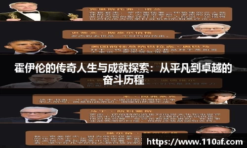 乐发乐发Vll官网