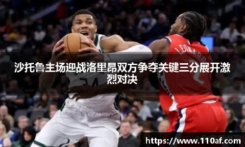 乐发乐发Vll官网