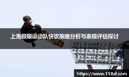 乐发乐发Vll官网